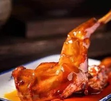 Five-Spice Rabbit Leg
