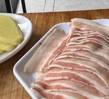 Freshly Sliced Premium Pork Belly