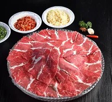 Freshly Sliced Yellow Beef