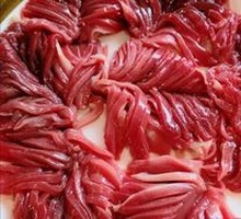 郡花
