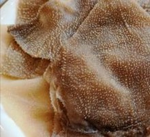 Tripe