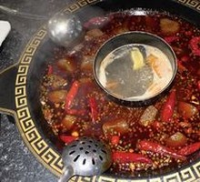 Yin-Yang Hot Pot Base