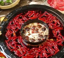 Yunnan Mushroom Hot Pot