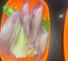 Rocket Squid