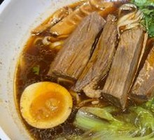 Braised Beef Noodle Soup