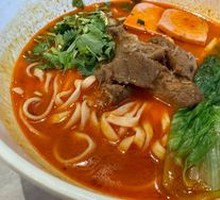 Zhenwei Private Sichuan Hot Pot Noodles