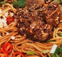 Spicy Beef Noodles with Fresh Chilies