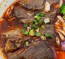 Premium Braised Beef Noodles