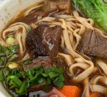 Premium Beef Trio Noodles