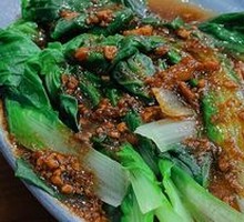 Blanched Seasonal Vegetables