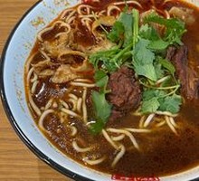 Braised Beef Trio Noodles