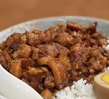 Taiwanese Braised Pork Rice