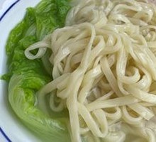 Chicken Noodle Soup
