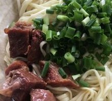 Beef Noodles