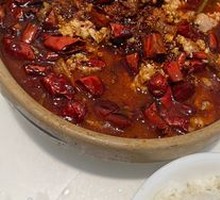 Sichuan Boiled Pork Slices