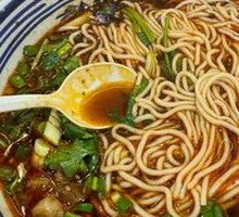 Beef Noodles