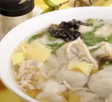 Pork Dumplings