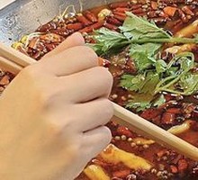 Spicy Red Soup Base