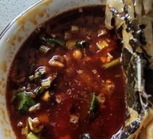 Songhua Fish