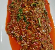 Lao Gan Ma Bass