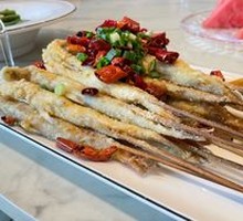 Fried Silver Carp