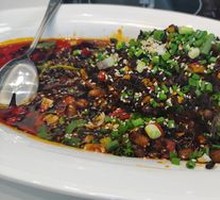 Dinggui Fish