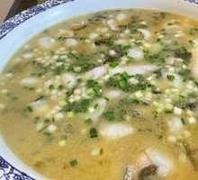 Sour Cabbage Fish Slices