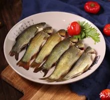 Dinggui Fish