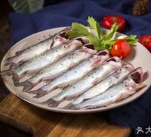Songhua Fish