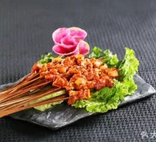 Pork Tetra