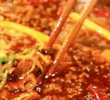 Beef Offal Hot Pot