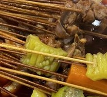 Sichuan Skewers