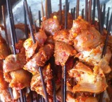 Spicy Tripe Slices