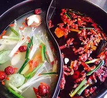 Yin-Yang Hot Pot