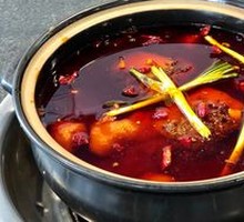 Red Pot