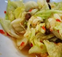 Kimchi