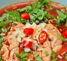 Spicy Brain Slices