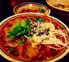 Spicy Hot Pot Noodles