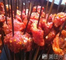 Pork Ribs