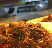 Spicy Rabbit Head Special
