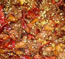 Spicy Sesame Rabbit Cubes