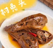 Spicy Duck Heads