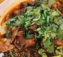 Spicy Tongue Stir-fry