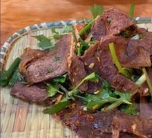 Beef Tongue
