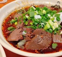 Blood pudding