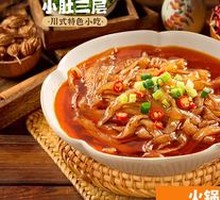 Hot Pot Noodles