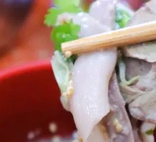 Pork Offal Hot Pot