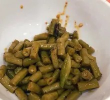 Pickled Green Beans