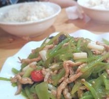 Fish-Flavored Shredded Pork