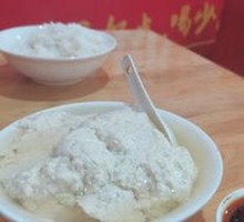 Tofu pudding